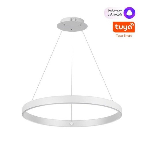 359449 Подвесная люстра Novotech Sotto 359449