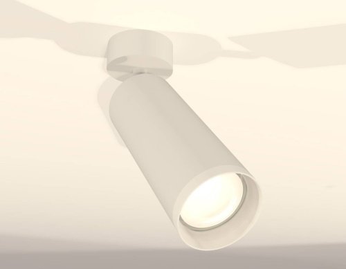 Светильник спот Ambrella Techno XM6342010