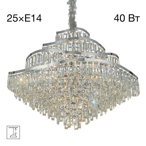 CL315191 Подвесная люстра Citilux Naiad CL315191