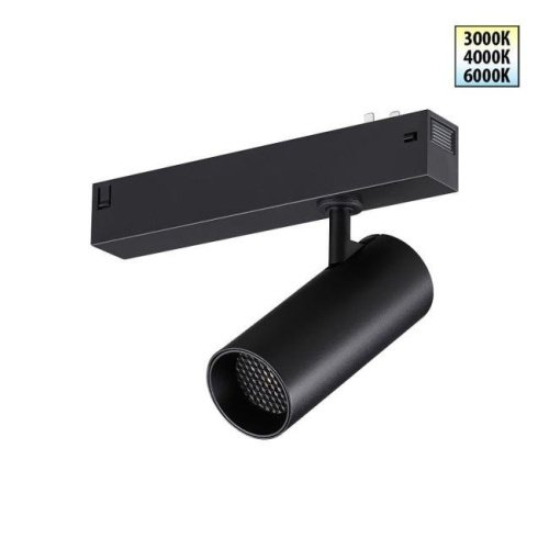 Трековый светильник Novotech Vector 359956