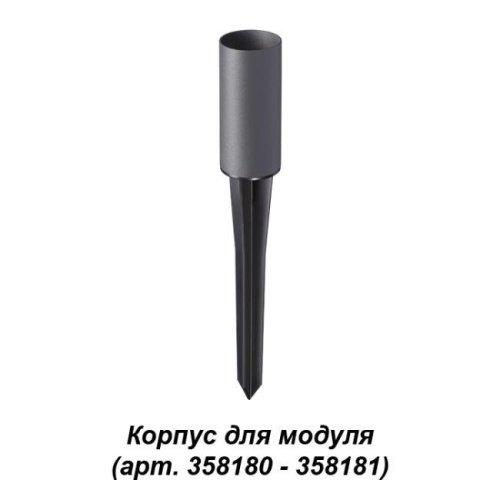 358182 Грунтовый светильник Novotech Nokta 358182