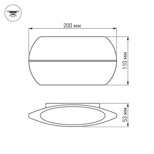Уличный настенный светильник Arlight Vase 032418