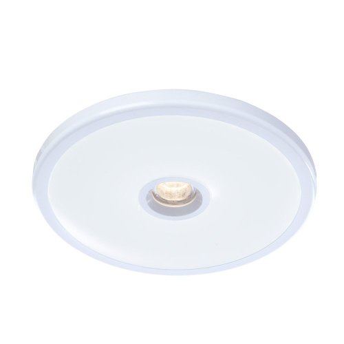 Встраиваемый светильник Arte Lamp Versus A2517PL-2WH