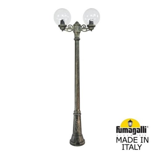 Столб фонарный уличный Fumagalli Globe 250 G25.156.S20.BXF1R