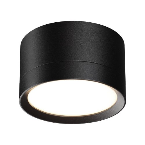 Накладной светильник Novotech Lirio 371034