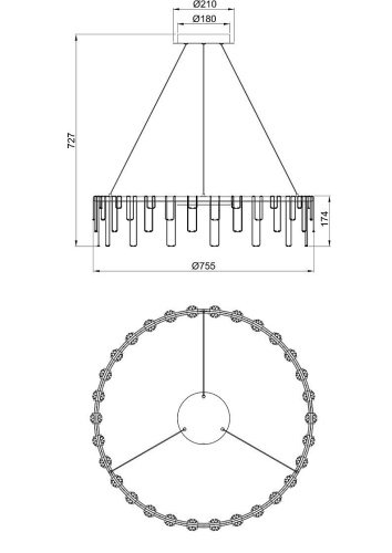 Подвесная люстра Divinare Rotondo 1019/02 SP-70