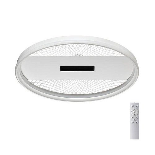 7664/93LR Потолочная люстра Sonex Solar 7664/93LR