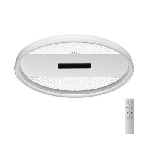 7664/93LR Потолочная люстра Sonex Solar 7664/93LR