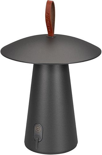 Уличный наземный светильник Arlight Sp-Patio-Tab 031628