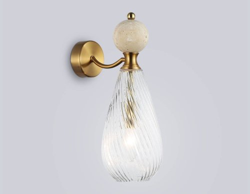 LH53288 Бра настенное Ceramo Modern Ambrella LH53288