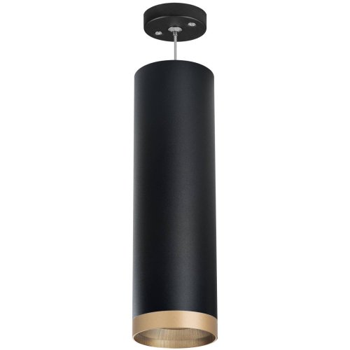 Светильник подвесной Lightstar Rullo RP649790