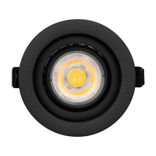 Встраиваемый светильник Arlight Vortex 043481