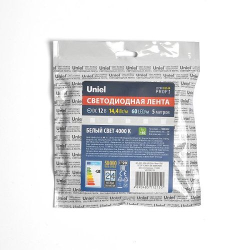 ULS-M25-5050-60LED/m-10mm-IP20-DC12V-14,4W/m-5M-4000K PROFI катушка в герметичной упаковке LED лента Uniel ULS-M25-5050-60LED/m-10mm-IP20-DC12V-14,4W/m-5M-4000K PROFI катушка в герметичной упаковке