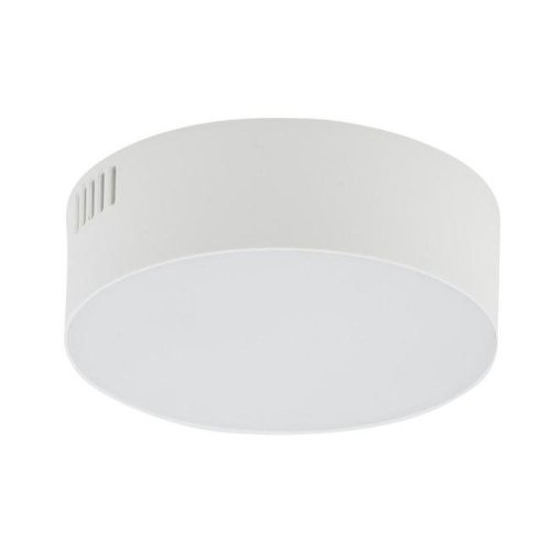 10411 Светильник потолочный Nowodvorski Lid Round Led 10411