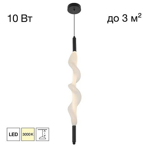 CL247031 Светильник подвесной Citilux Signature CL247031