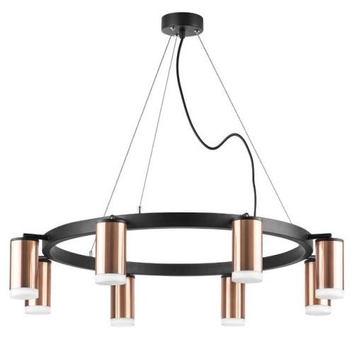 Подвесная люстра Lightstar Rullo LR0183080