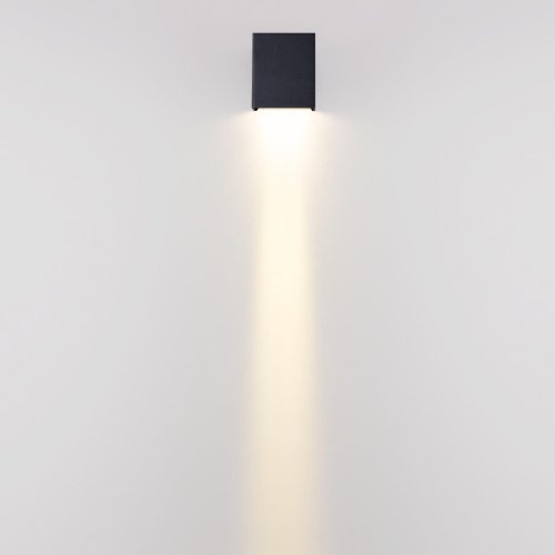 7188/5WL Настенный светильник Arrow Odeon Light 7188/5WL