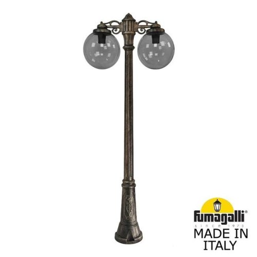 Столб фонарный уличный Fumagalli Globe 300 G30.156.S20.BZF1RDN