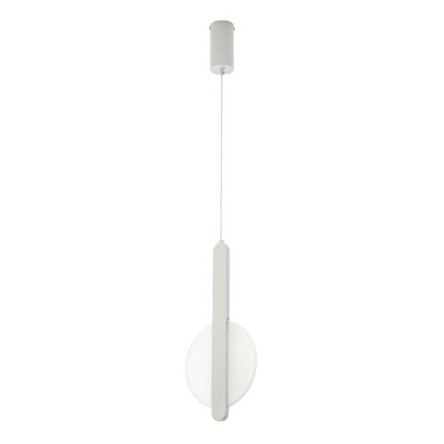 L8711-2 WH Подвесной светильник L LED4U L8711-2 WH
