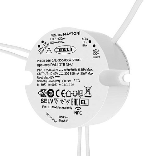 721031 Источник тока DALI NFC DT6 300-850mA +PUSH DIM Maytoni Источники тока 721031
