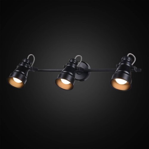 Светильник спот Citilux Бейкер CL541531