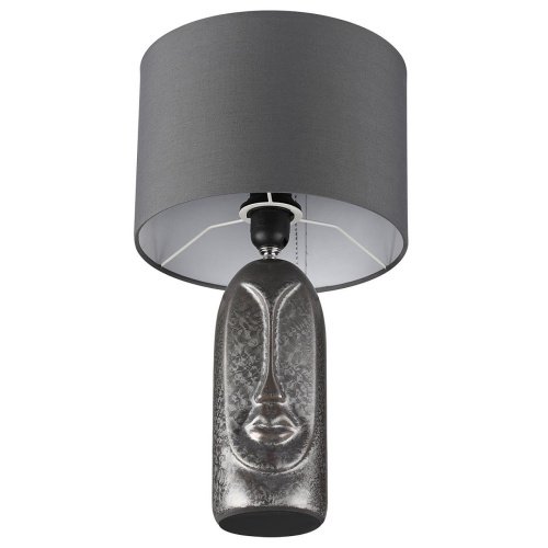 Настольная лампа Lumion Akivi 8146/1T