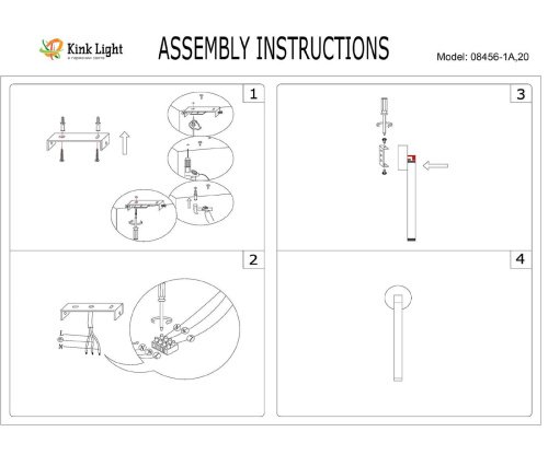 08456-1A,19 Светильник подвесной KINK Light Эванте 08456-1A,19