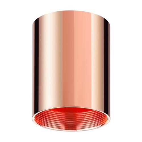 370523 Плафон к артикулам 370517 - 370518 Novotech Unite 370523