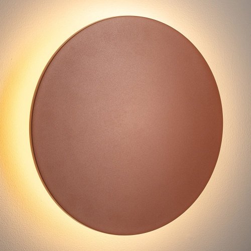 Уличный настенный светильник Nowodvorski Aria Led XL 11574