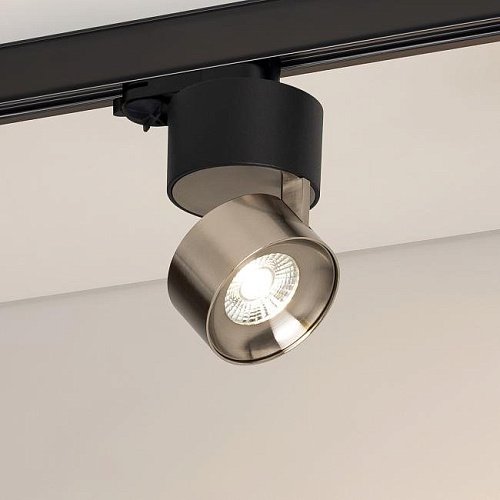 Трековый светильник Arlight Plurio 038110