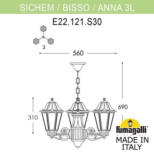 E22.120.S30.BYE27 Подвесной уличный светильник Anna Fumagalli E22.120.S30.BYE27