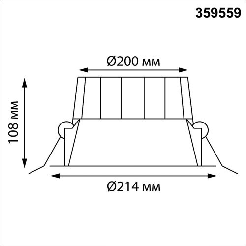 Встраиваемый светильник Novotech Clara 359559
