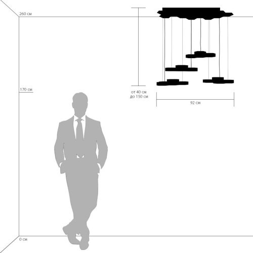 Светильник подвесной Lightstar Favo 750262