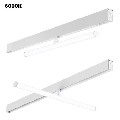 359447 Трековый светильник Novotech Flum 359447