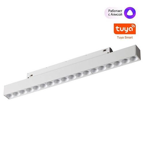 359634 Трековый светильник Novotech Flum 359634