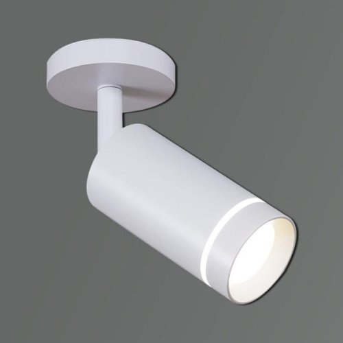 Спот 84215-9.5-001RN LED5W WT