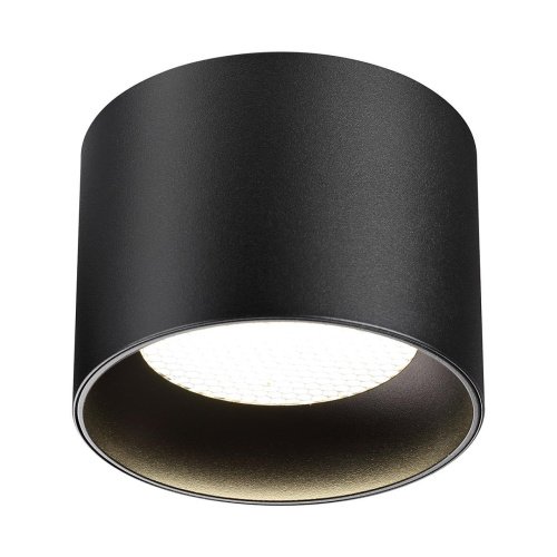 Накладной светильник Novotech Gemini 371010