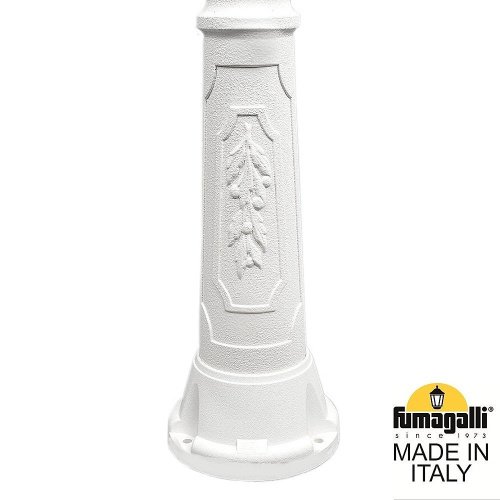 Столб фонарный уличный Fumagalli Globe 300 G30.156.000.WYF1R