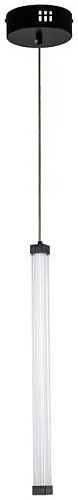 Светильник подвесной Stilfort Quadro 4010/02/01PS