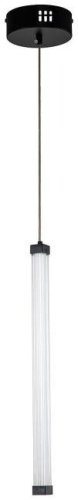 Светильник подвесной Stilfort Quadro 4010/02/01PS