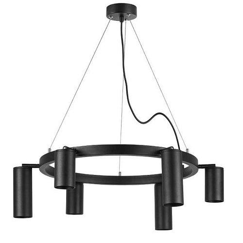 LR016373873 Подвесная люстра Lightstar Rullo LR016373873