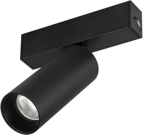 Трековый светильник Arlight Mag-25 033240