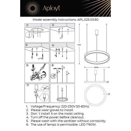 Подвесная люстра Aployt Nisia APL.025.03.60
