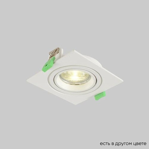 CLT 002C1 WH V2 Встраиваемый светильник Crystal Lux Clt 002 CLT 002C1 WH V2