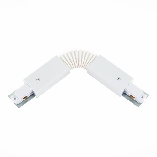 Коннектор гибкий ST Luce St002 ST002.509.00
