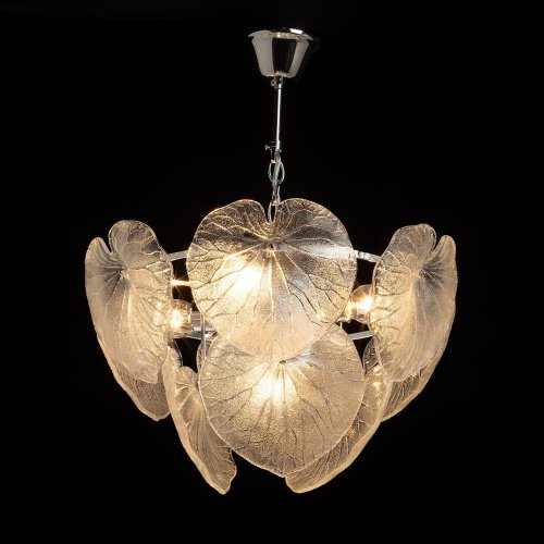 Подвесная люстра De Markt Бриз 230011005