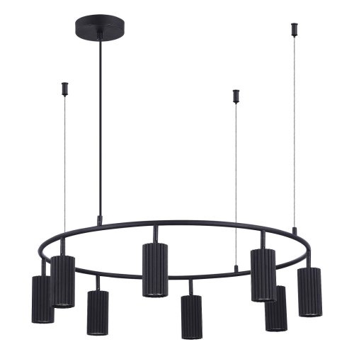 Подвесная люстра ST Luce Kendo SL1213.403.08