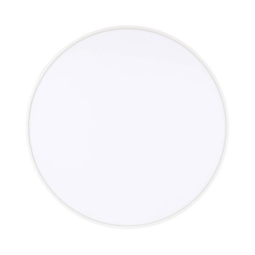 Светильник потолочный Arlight Rondo 034809