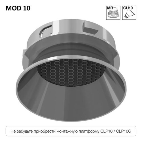 CLP10M4 Светильник безрамочный SkyPORT.10 Citilux CLP10M4