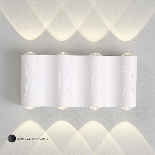 Уличный настенный светильник Crystal Lux Clt 022 CLT 022W4 WH 4000K